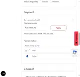 AUG-PARK-10 coupon verification screenshot