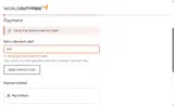 BUS coupon verification screenshot