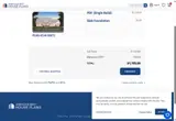 America's Best House Plans coupon verification screenshot