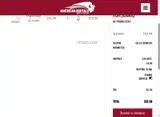 rrfamily20 coupon verification screenshot