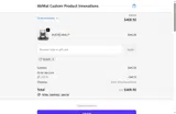 GGE10 coupon verification screenshot