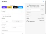 KIBE10 coupon verification screenshot