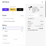 10WUTE coupon verification screenshot