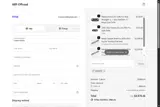 10WUTE coupon verification screenshot