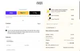 SUFFOLKS10 coupon verification screenshot