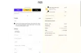 Heather10 coupon verification screenshot