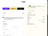 MRS10 coupon verification screenshot