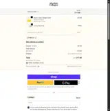 ESRA10 coupon verification screenshot