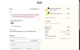 ZOE10 coupon verification screenshot