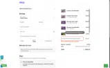 2I23NPK coupon verification screenshot