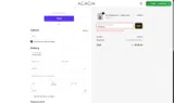 SPRING30 coupon verification screenshot