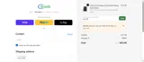 ACLV15 coupon verification screenshot