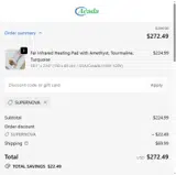 SUPERNOVA coupon verification screenshot