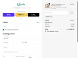 evil23 coupon verification screenshot