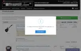 FREESHIRT coupon verification screenshot