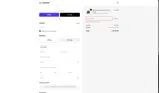AccuBANKER coupon verification screenshot
