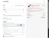 AccuBANKER coupon verification screenshot