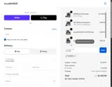 AccuBANKER coupon verification screenshot