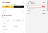 lamineyamal coupon verification screenshot