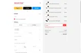 POCHO coupon verification screenshot