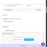 SSDSUNNEW-A coupon verification screenshot