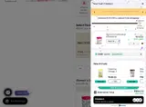 Ace Blend coupon verification screenshot