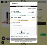 Ace Blend coupon verification screenshot