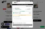 Ace Blend coupon verification screenshot
