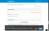 AceCosm coupon verification screenshot