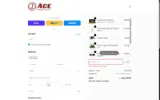 Voice coupon verification screenshot