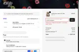 Ace & Jig coupon verification screenshot