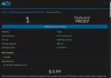 ACE20 coupon verification screenshot