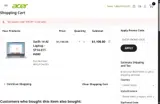 300OFF coupon verification screenshot