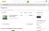 700OFF coupon verification screenshot