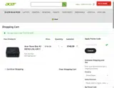Acer coupon verification screenshot
