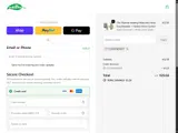 COUPONEIGHT coupon verification screenshot