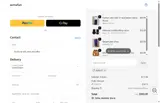 25AU12 coupon verification screenshot