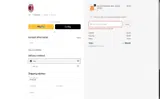PETALS coupon verification screenshot