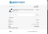 tsei10 coupon verification screenshot