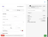 KIRO coupon verification screenshot