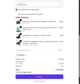 superday coupon verification screenshot