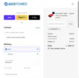 experience coupon verification screenshot