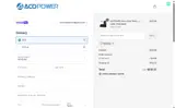 BIGSALE coupon verification screenshot