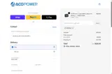 acoday coupon verification screenshot