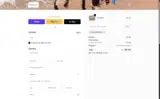 AcquaBoss coupon verification screenshot
