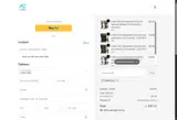 SMARTCHIC coupon verification screenshot
