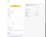 COUPONELEVEN coupon verification screenshot