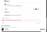 17ADH coupon verification screenshot