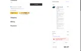 SDV20 coupon verification screenshot