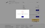 TUG2026 coupon verification screenshot